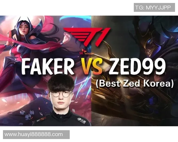 巴杨卡拉泗水联迎战查亚普拉期待精彩对决与激烈竞争 巴杨卡拉泗水联迎战查亚普拉期待精彩对决与激烈竞争