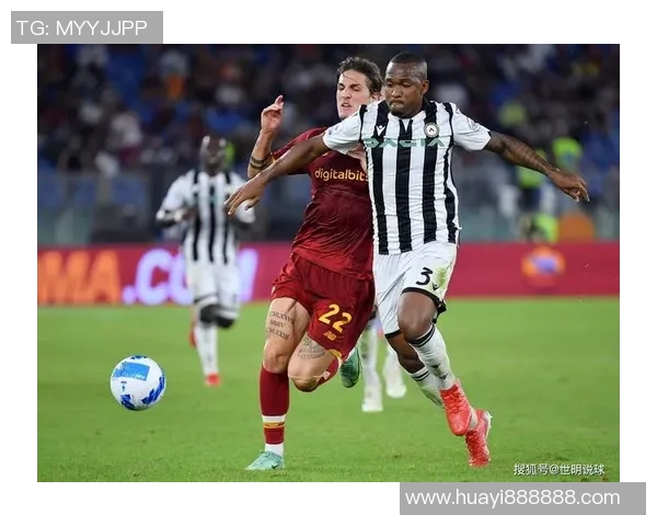 尤文图斯主场迎战博洛尼亚2019年1月13日精彩对决回顾