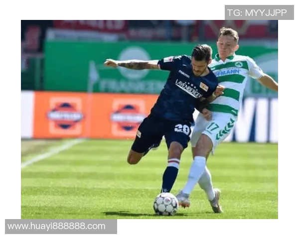 汉堡与比勒费尔德历史交锋战绩分析及未来展望