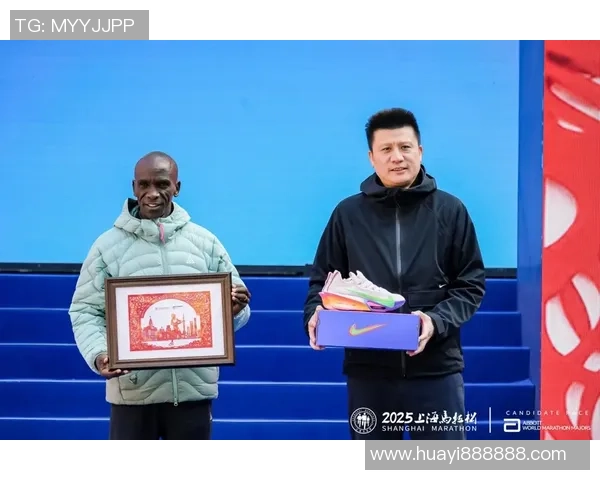 基普乔格露脸,上马周日鸣枪:热烈有序,“申爱无界”落到每一步 基普乔格露脸,上马周日鸣枪:热烈有序,“申爱无界”落到每一步